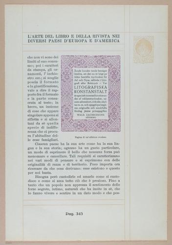 E331 - The Art of the Book - 10547