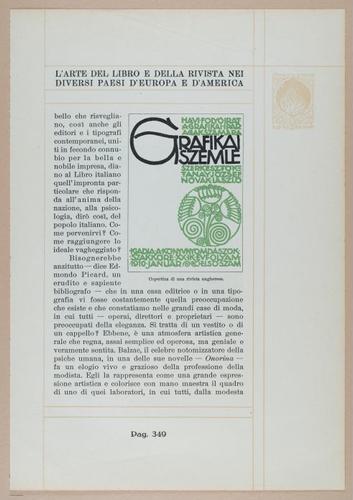 E331 - The Art of the Book - 10551