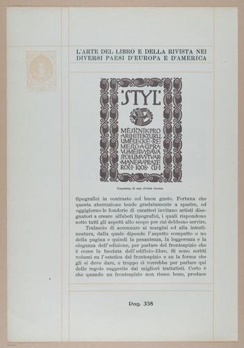 E331 - The Art of the Book - 10560