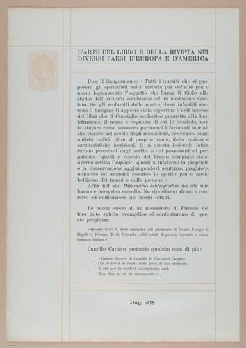 E331 - The Art of the Book - 10570