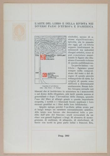E331 - The Art of the Book - 10584