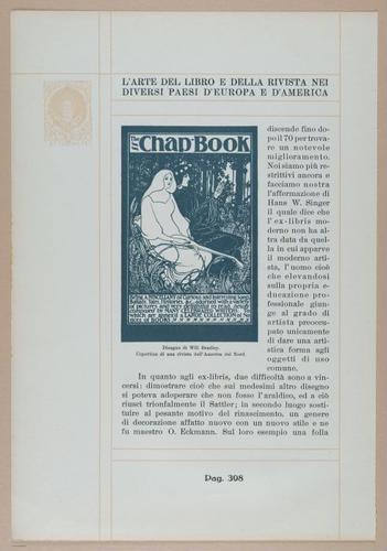 E331 - The Art of the Book - 10600