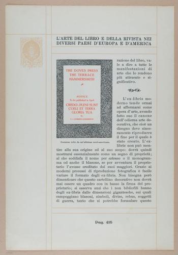 E331 - The Art of the Book - 10619