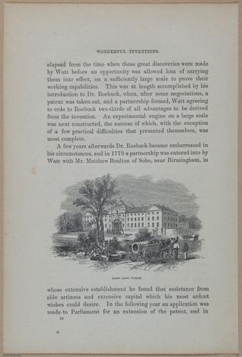 E358 - A History of Wonderful Inventions - i13554