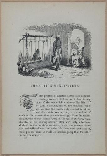E358 - A History of Wonderful Inventions - i13558