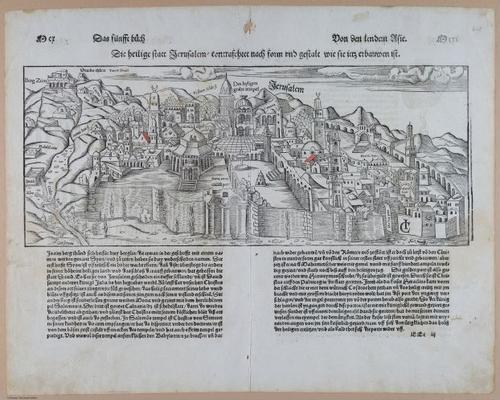 E374 - Various Rich Breiman - i16493