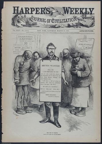 E392 - Harper_s Weekly folio pages - i17741