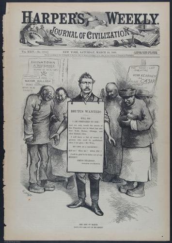 E392 - Harper_s Weekly folio pages - i17742