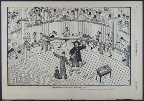 E392 - Harper_s Weekly folio pages - i17915