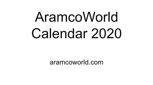 AramcoWorld Calendar 2020
