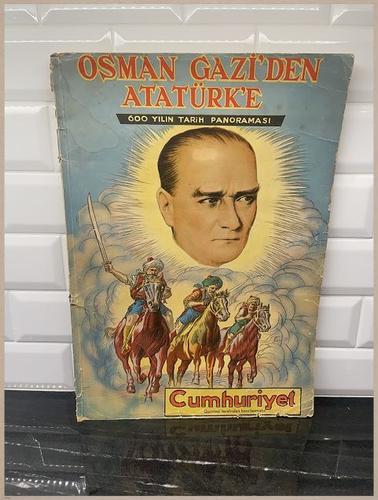 E420 - Osman to Ataturk - 1955 - 8356