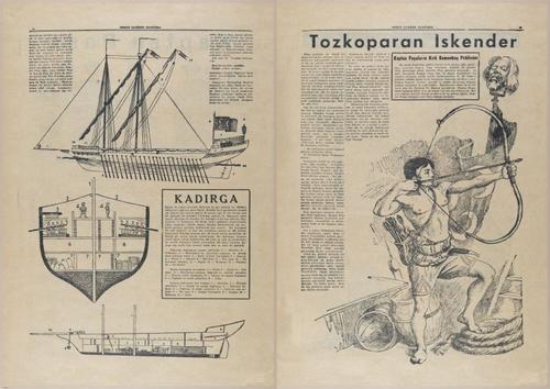 E420 - Osman to Ataturk - 1955 - 20571-20572