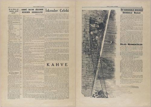 E420 - Osman to Ataturk - 1955 - 20589-20590
