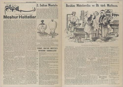 E420 - Osman to Ataturk - 1955 - 20657-20658