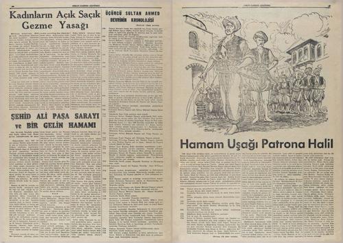 E420 - Osman to Ataturk - 1955 - 20665-20666