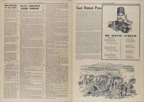 E420 - Osman to Ataturk - 1955 - 20688-20689