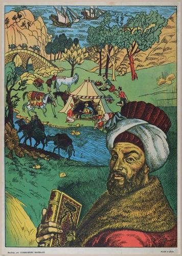 E420 - Osman to Ataturk - 1955 - 20701