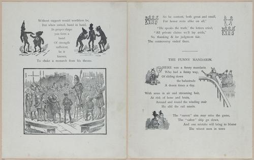 E430 - Queer People - i21191-21192