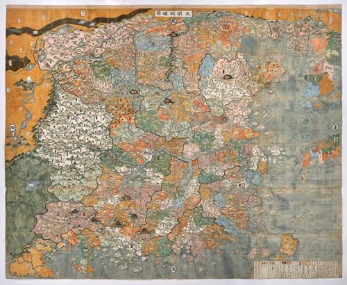 Geographical Map of Great Ming - 1681 - Denver Art Museum - from Wes Brown