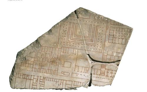 Forma Urbis Fragment (Joe Miotto)