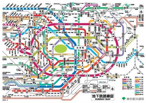 Bad Design - Tokyo subway map - Reona Kubomiya
