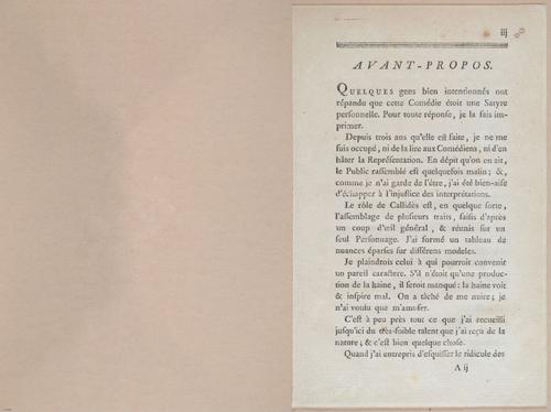 E474 - Opera - i22504