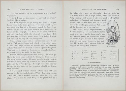 E541 - A First Book in American History - 1889 - 26196-26197