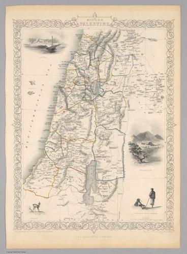 E560 - Modern Palestine - Jane and Ronald Gibbs Collection