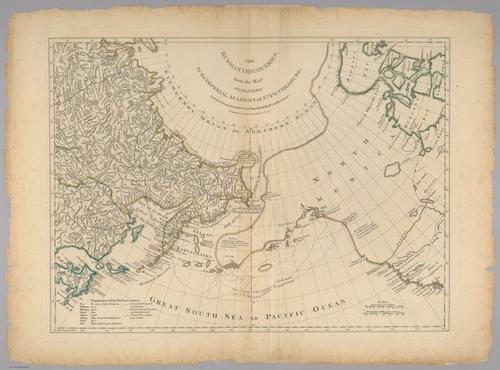 E560 - &nbsp;The Russian discoveries, from the map published by the imperial academy of St. Petersburg 1775 - Jane and Ronald Gibbs Collection