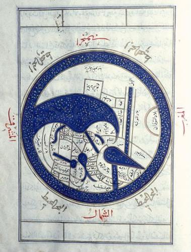 Topkapi Saray Ahmet 2830 World Map