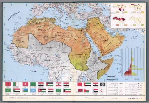 States of the Arab league = Dual aljamieat Alearabia