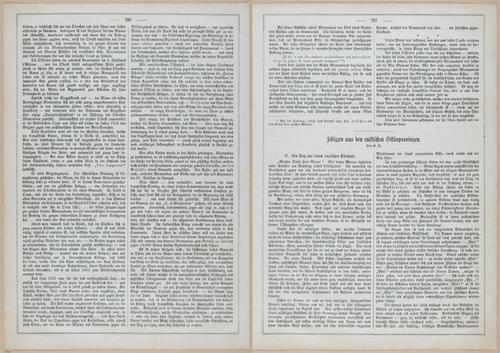E593 - Daheim - i31256-31257