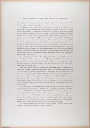 E611 - David Roberts - i32335