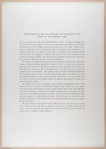 E611 - David Roberts - i32345