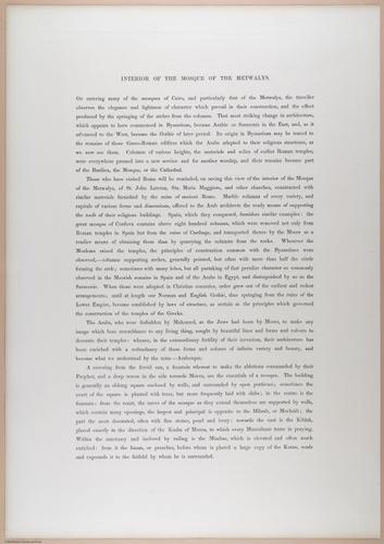 E611 - David Roberts - i32366