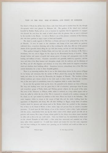 E611 - David Roberts - i32381