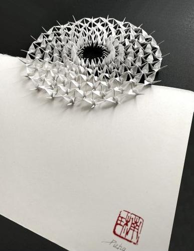 Gaze - Detail
