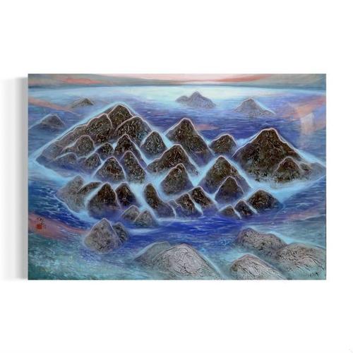 Inner Mountains - 35.8 x 51.4