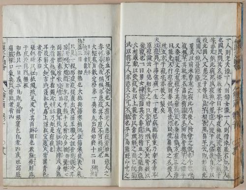 E612 - Japanese Woodblock Prints - i32417