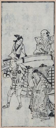 E612 - Japanese Woodblock Prints - i32430