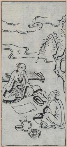 E612 - Japanese Woodblock Prints - i32434