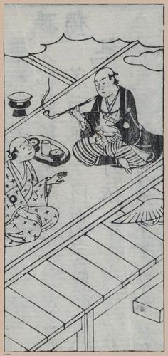 E612 - Japanese Woodblock Prints - i32435