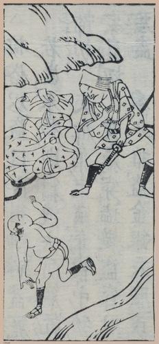 E612 - Japanese Woodblock Prints - i32436