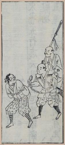 E612 - Japanese Woodblock Prints - i32438