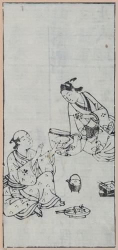 E612 - Japanese Woodblock Prints - i32439