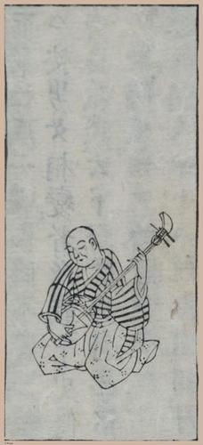 E612 - Japanese Woodblock Prints - i32440