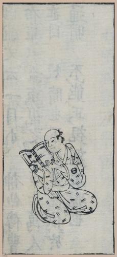 E612 - Japanese Woodblock Prints - i32441