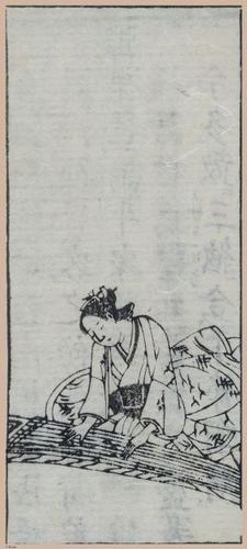E612 - Japanese Woodblock Prints - i32442
