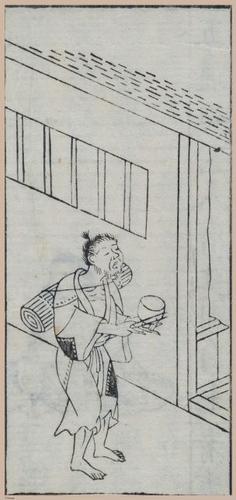 E612 - Japanese Woodblock Prints - i32443