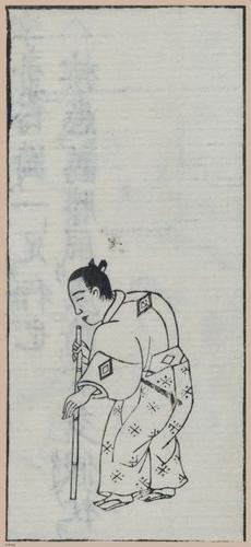 E612 - Japanese Woodblock Prints - i32447